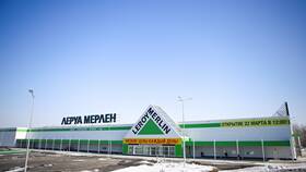 Цены на газонокосилки в Леруа Мерлен Барнаул в Ситилайнс