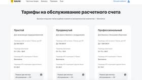 Чем отличается ИП от самозанятости простыми словами в Ситилайнс