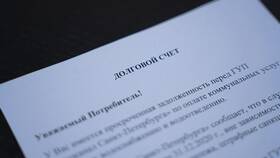 Что будет если банк расторгнет договор в Ситилайнс