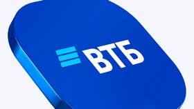Что делать с акциями ВТБ? в Ситилайнс