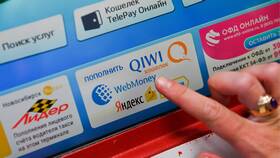 Что нужно для улучшения WebMoney кошелька в Ситилайнс