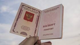 Что нужно сделать чтобы получить паспорт в Ситилайнс
