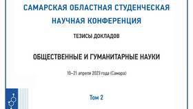 Что означает белое сердечко в переписке в Ситилайнс