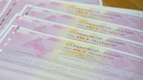 Что означает КВС в страховом полисе ОСАГО в Ситилайнс