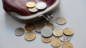 Что такое номинальная заработная плата простыми словами в Ситилайнс