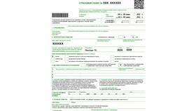Что такое СТОА в страховании ОСАГО в Ситилайнс