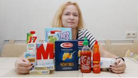 Что заказать в доставке продуктов в Ситилайнс