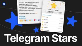 Как изменить валюту в Telegram в Ситилайнс