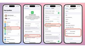 Как настроить интернет Йота на Android в Ситилайнс