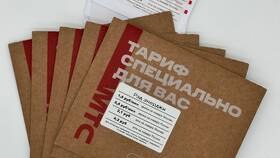Как оформить SIM-карту МТС без тарифа в Ситилайнс