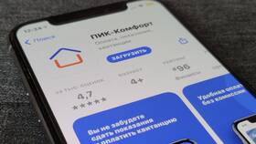 Как оплатить ПИК Комфорт без комиссии в Ситилайнс