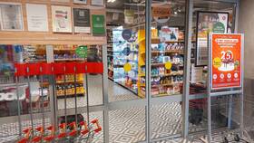 Как оставить жалобу на магазин Пятерочка в Ситилайнс