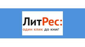 Как отключить автоматическое списание подписки с карты в Ситилайнс