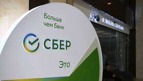 Как отключить автоплатеж в Сбербанке в Ситилайнс