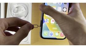 Как открыть SIM-карту в смартфоне Xiaomi Redmi