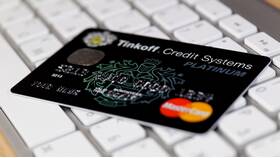 Как открыть вторую карту Тинькофф в Ситилайнс