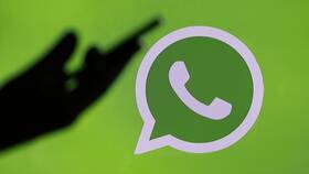 Как отправить фото через WhatsApp в Ситилайнс