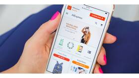 Как отследить номер заказа на AliExpress в Ситилайнс