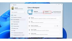 Как отвязать MAC-адрес в Ситилайнс