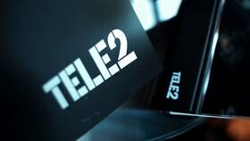 Как передать гигабайты с телефона Tele2 в Ситилайнс