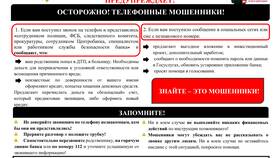 Как переоформить банковский вклад на родственника в Ситилайнс