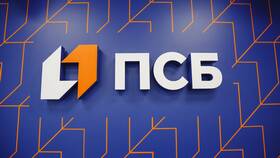 Как подключить ПСБ Онлайн в Ситилайнс