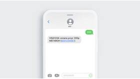 Как получать SMS через приложение МТС в Ситилайнс