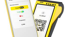 Как пополнить карту через QR-код в банкомате Тинькофф в Ситилайнс