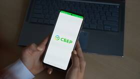 Как пополнить телефон через приложение Сбербанк в Ситилайнс