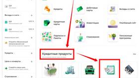 Как просмотреть карту в Сбербанк Онлайн в Ситилайнс
