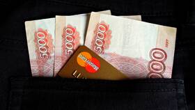 Как просмотреть вклад в Сбербанке онлайн в Ситилайнс