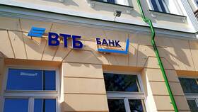 Как снять деньги со счета ВТБ в Ситилайнс