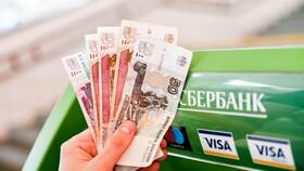 Как снять деньги в отделении Сбербанка в Ситилайнс