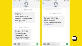 Как создать виртуальную карту в Тинькофф Банке в Ситилайнс