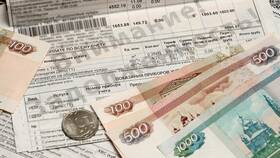 Как списать пени за ЖКХ: законные способы в Ситилайнс