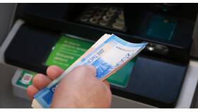 Как увеличить процент по банковскому вкладу в Ситилайнс