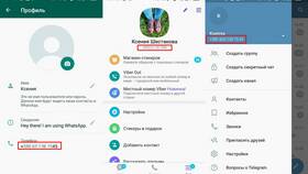 Как узнать корпоративный номер телефона МТС в Ситилайнс
