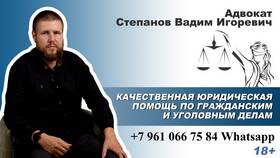 Как вывести деньги с брокерского счета в Ситилайнс