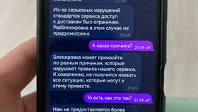 Как заказать доставку из Магнита в Ситилайнс