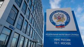Как запросить справку 2-НДФЛ в личном кабинете налоговой в Ситилайнс