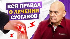 Конкор: инструкция по применению для взрослых в Ситилайнс