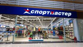 Лучшие покупки в Спортмастере в Ситилайнс