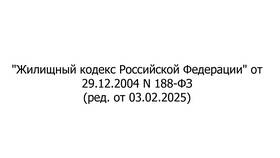 Пенсионный коэффициент 8.1: что означает это значение в Ситилайнс