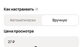 Почему на Авито нет собственного кошелька в Ситилайнс
