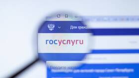 Почему на Госуслугах не отображается школа в Ситилайнс