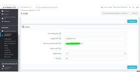 Почему не приходит письмо на email в Ситилайнс