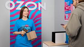 Почему недоступна примерка на Ozon в Ситилайнс