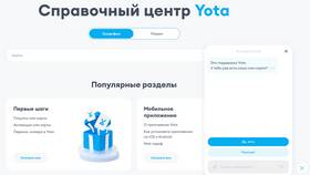 Способы оплаты телефона Йота в Ситилайнс