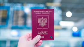 Сроки ожидания на разных этапах оформления загранпаспорта через Госуслуги в Ситилайнс