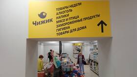 Судьба сети магазинов 